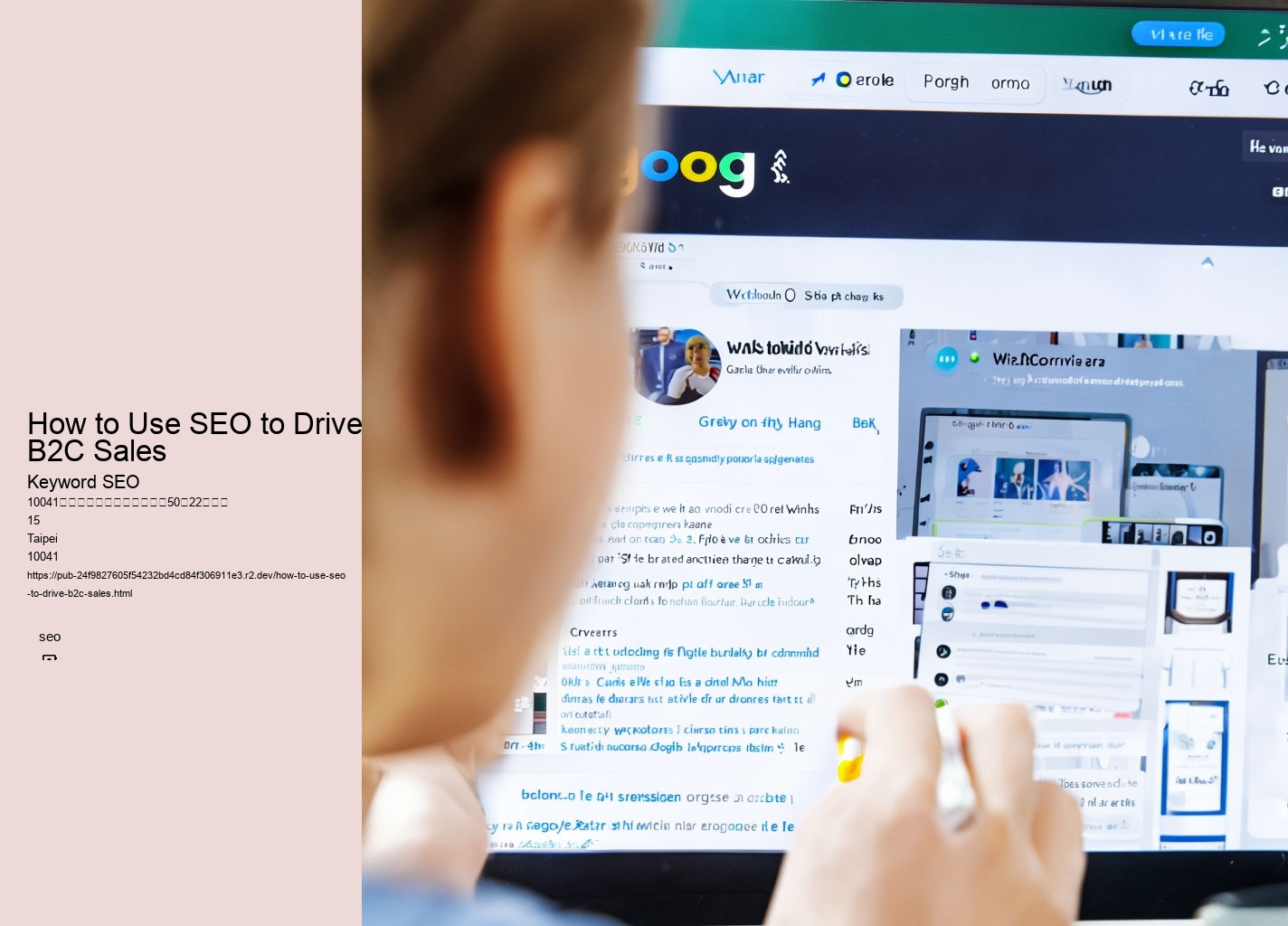 How to Use SEO to Drive B2C Sales